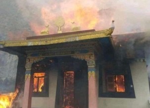 गोरखाको रिपुम गुम्बामा आगालागी