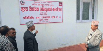 झापाको पाँचै क्षेत्रमा निर्वाचन अधिकृतको कार्यालय स्थापना