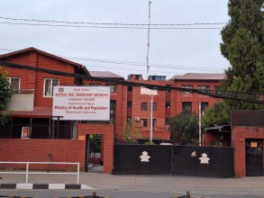 नीति तथा कार्यक्रममा स्वास्थ्य :  निःशुल्कदेखि अनिवार्य स्वास्थ्य बीमासम्म