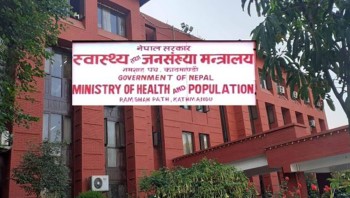रगत अभाव हुन नदिन स्वास्थ्य मन्त्रालयले हेल्पलाइन १११५ २४ सै घण्टा चलाउने
