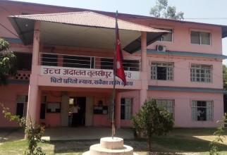 मुक्तकमैयालाई जग्गा दिन अदालतको आदेश