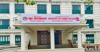 रोजेको नाम र थरमा नागरिकता