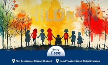 नेपाल मानवअधिकार अन्तर्राष्ट्रिय फिल्म फेस्टिभलमा २६ देशका ५० चलचित्र देखाइने