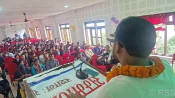 किस्पाङ बहु प्राविधिक शिक्षालयमा विद्यार्थीको आकर्षण