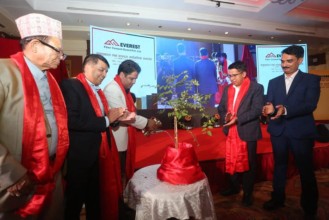 आइएमई ग्रुपद्धारा नेपालमै पहिलो फाइबर सिमेन्ट बोर्ड उद्योग सञ्चालन