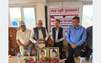 पर्वतमा मदन स्मृति पुस्तकालय स्थापना