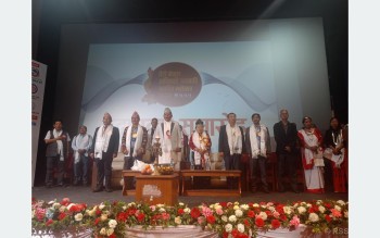 काठमाडौँमा छैटौँ नेपाल आदिवासी जनजाति चलचित्र महोत्सव सुरु