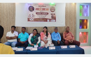 सुदूरपश्चिम गाईजात्राको दोस्रो ‘सिजन’ हुँदै