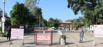 नेपाल–भारत सीमानाका तीन दिन बन्द हुने