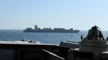 इरानी जहाज अमेरिकी सेनाको कब्जामा, तनाव चुलियो