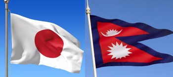 पाँचौँ नेपाल–जापान न्युरोसर्जरी सम्मेलन सुरु