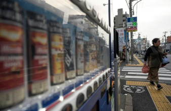 जापानमा मूल्यवृद्धिको असर 'भेन्डिङ मेसिन' बजारमा