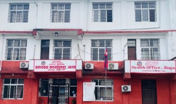 झापामा शल्यक्रियाबाट प्रसूति हुनेको सङ्ख्या उच्च