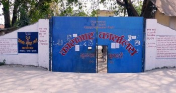 झुम्का कारागारबाट भागेकामध्ये सात सय पाँच कैदीबन्दी पक्राउ