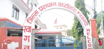 म्याग्दी तीन सातादेखि प्रमुखविहीन