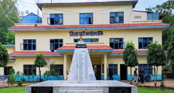 आठ लाख बढिको भन्सार छलीका सामान बरामद