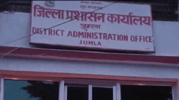 जिल्ला प्रशासनका कर्मचारी काजमा, सेवा प्रवाहमा समस्या