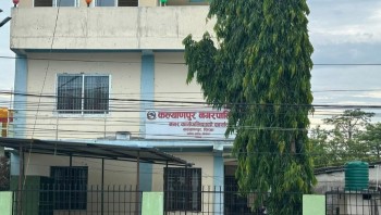 कल्याणपुरका नगरप्रमुख साह भ्रष्टाचार मुद्दामा दोषी ठहर