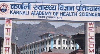 कर्णाली स्वास्थ्य विज्ञान प्रतिष्ठानमा टेलिमेडिसिन सेवा सुरु