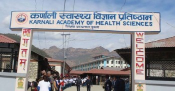 कर्णाली स्वास्थ्य विज्ञान प्रतिष्ठानको एक्स–रे सेवा बन्द