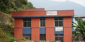 कार्यालय भवन बनेको दशकपछि बाटोको निकास