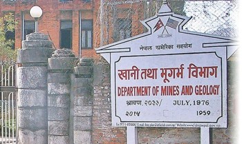 खनिजजन्य उद्योगबाट दुई अर्ब १४ करोड राजस्व सङ्कलन
