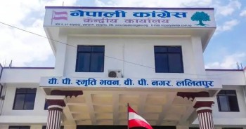 संसद् विघटन संविधानको परिकल्पना र सर्वोच्च अदालतको व्याख्याविपरीत : कांग्रेस