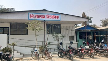 राजधानी बाहिर पहिलो पटक कोशी अस्पतालमा निः सन्तान क्लिनिक सञ्चालन
