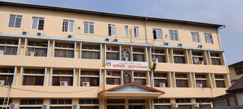 बिमाको रकम दुरुपयोग गर्ने तीन कर्मचारीलाई सेवाबाट बर्खास्त