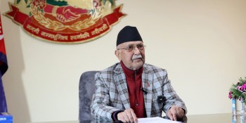 उच्चस्तरीय शासकीय सुधार आयोगको बैठक बस्दै