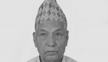 सूचना आयोगका पूर्वअध्यक्ष बास्कोटालाई पितृ शोक