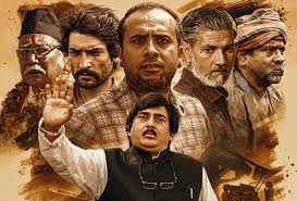 एकसयौँ दिनमा ‘लाज शरणम्’