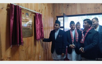 समय अगावै निर्माण सम्पन्न भयो सरकारी वकिलको कार्यालय