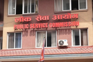 ‘लोक सेवा आयोग हीरक महोत्सव तयारीमा व्यस्त’