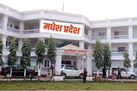 मधेस प्रदेशमा माघ १८ गते सार्वजनिक बिदा