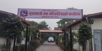 बाढीपीडितका लागि मधेस सरकारले आज दोस्रो चरणको राहत पुर्‍याउँदै