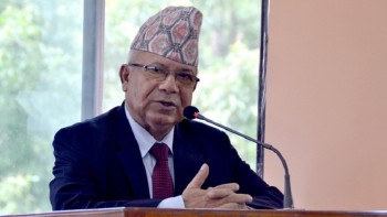 आफूले कुनै पनि भ्रष्टाचार गरेको छैन "न बिराउनु, नडराउनु" :  अध्यक्ष नेपाल