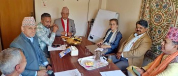 चेतनामा आधारित शिक्षाको प्रवर्द्धनका लागि राष्ट्रिय सेमिनार आयोजना हुने