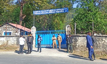 मणिपाल कलेज बनाउन खरिद गरेको ३५ बिघा जग्गा वर्षौँदेखि अलपत्र