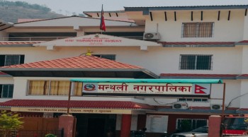 मन्थली जिल्लाकै पहिलो बालमैत्री स्थानीय शासनयुक्त नगर