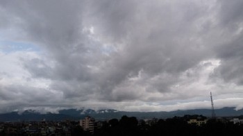 आज देशका अधिकांश भागमा बदली हुने