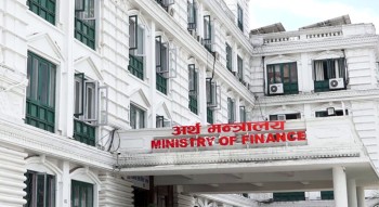 बजेट २०८२–८३ :  कुन-कुन वस्तुको करका दरमा भयो बढी हेरफेर ?