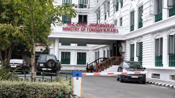 एशिया र अफ्रिकास्थित नेपाली कूटनीतिक नियोगका अधिकारीसँग छलफल