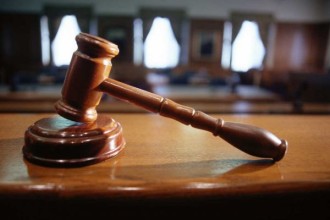 मधेस प्रदेश सरकारको जनलोकपाल आयोगद्वारा १५ मुद्दा फैसला