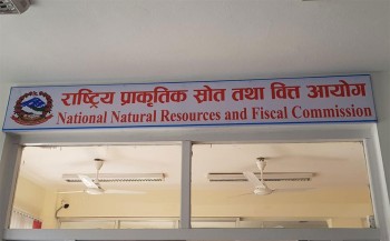 प्रदेश र स्थानीय तहलाई छुट्याइएको अनुदान हस्तान्तरण नहुँदा बजेट कार्यान्वयन प्रभावित : वित्त आयोग प्रतिवेदन