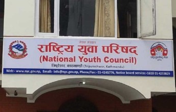 युवाको उमेर १८ देखि ३५ वर्ष कायम