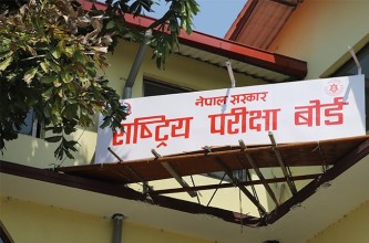 एसइईको सम्पूर्ण तयारी पूरा, निर्धक्क भएर परीक्षा दिन आग्रह