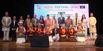 नेपाल–बङ्गलादेश सांस्कृतिक सम्बन्ध प्रवर्द्धन गर्न ‘नेपाल फेस्टिभल’