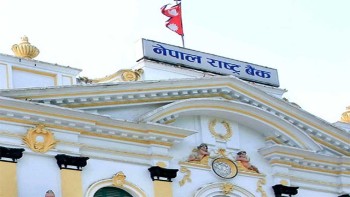 दुई भुक्तानी सेवा प्रदायकको अनुमति पत्र खारेज