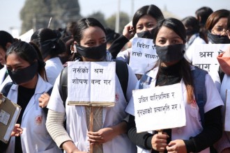 सरकारले तोकेको पारिश्रमिक कार्यान्वयन गर्नुपर्ने माग